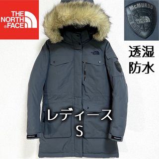 ザノースフェイス(THE NORTH FACE)の極美品 人気 ノースフェイス マクマードダウンコート レディースS 透湿防水(ダウンジャケット)