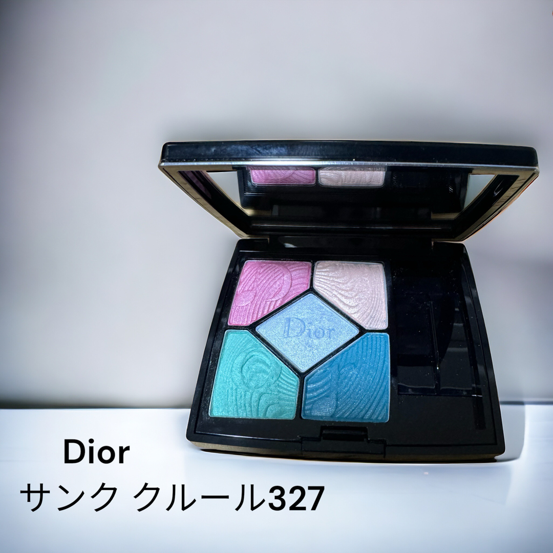 Dior(ディオール)の❣️お値下げ中❣️ディオール サンク クルール 327 ブルー ビート コスメ/美容のベースメイク/化粧品(アイシャドウ)の商品写真