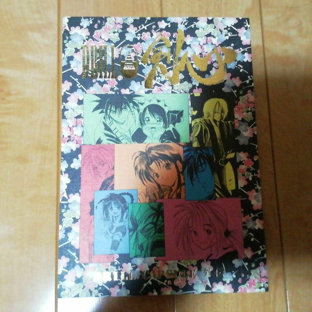DrillCapusule外伝 安西信行　和月伸宏　るろうに剣心　コミケ エンタメ/ホビーの同人誌(一般)の商品写真