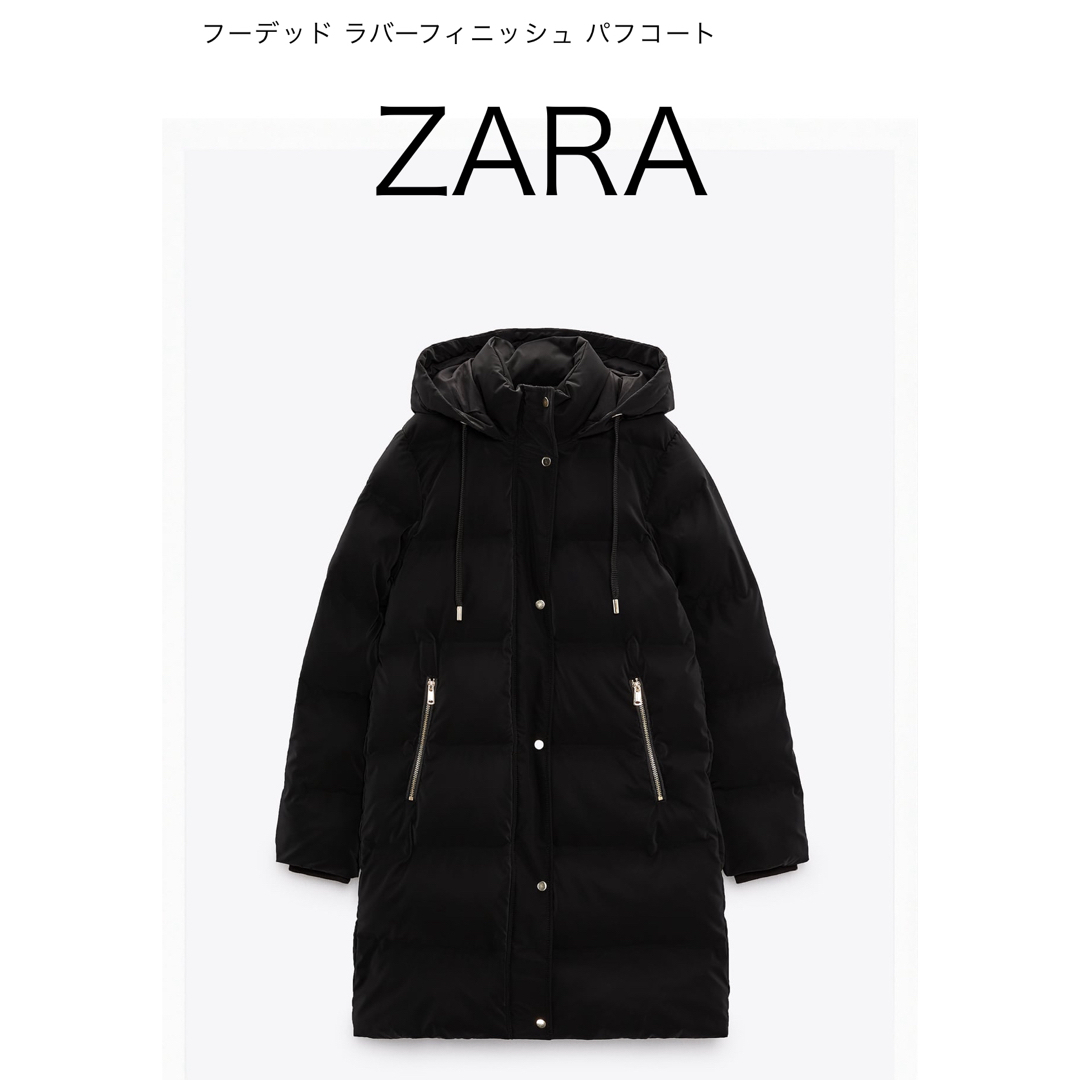 ZARA - ZARA ダウンコート XLの通販 by Aaliyah｜ザラならラクマ