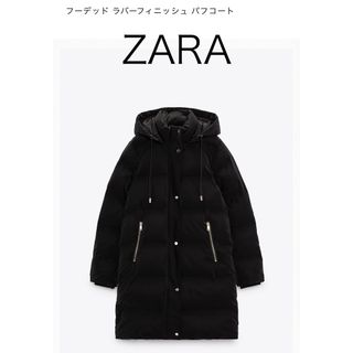 ザラ(ZARA)のZARA ダウンコート XL(ダウンコート)