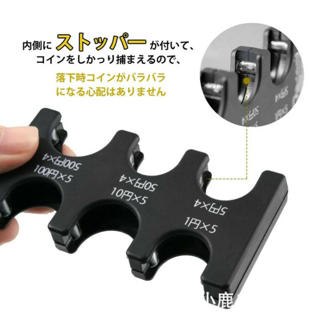 コインホルダー　黒　コインケース　財布　小銭入れ　収納　硬貨　整理　コンパクト メンズのファッション小物(コインケース/小銭入れ)の商品写真