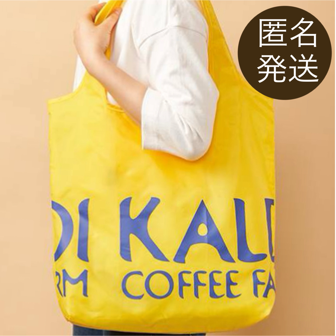 KALDI(カルディ)のカルディ エコバッグ　イエロー　折りタタミ　新品　カルディ　バッグ　黄色 レディースのバッグ(エコバッグ)の商品写真