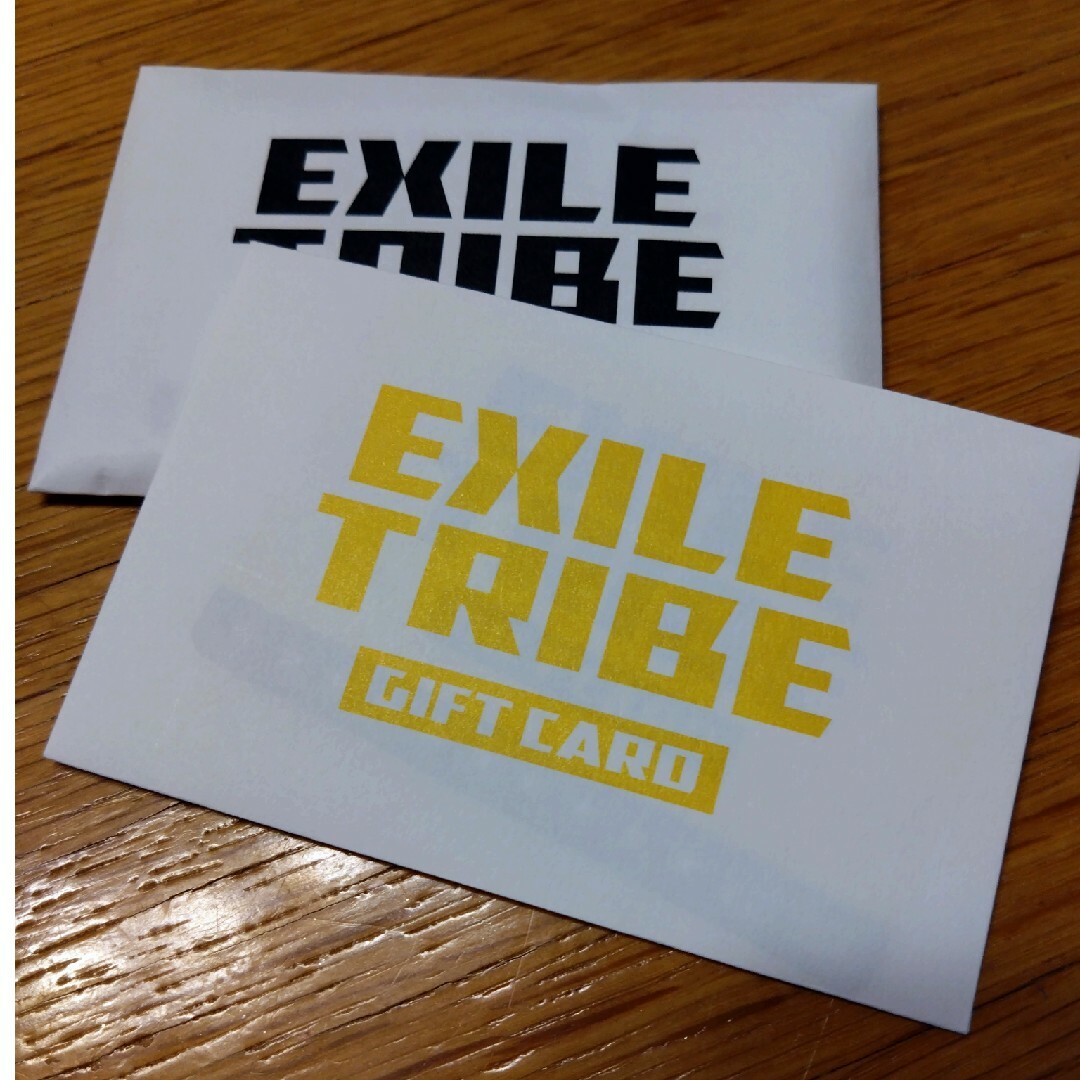 EXILE TRIBE ギフトカード②ミュージシャン