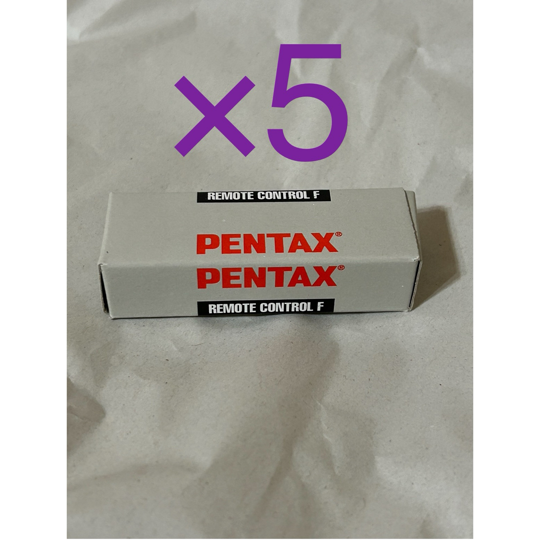 PENTAX(ペンタックス)のPENTAX リモートコントロールF 37377 スマホ/家電/カメラのカメラ(その他)の商品写真