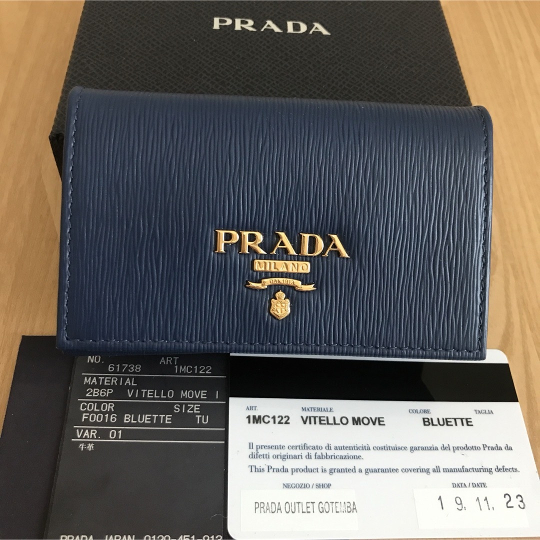 PRADA - 新品同様 極美品 PRADA プラダ 名刺入れ パスケース カード