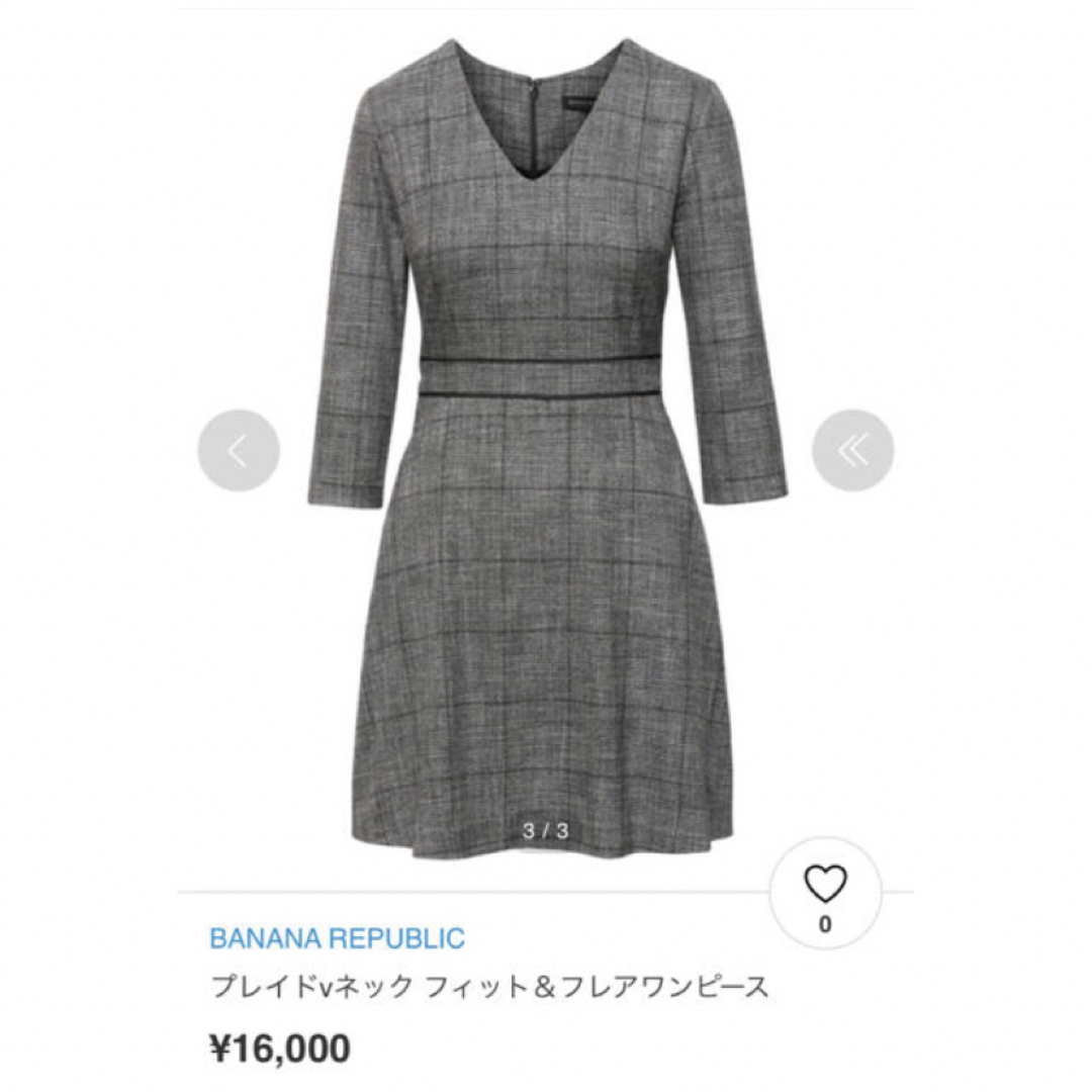 Banana Republic(バナナリパブリック)のバナナリパブリック　チェック柄ワンピース　フィット＆フレアワンピース　ブラック レディースのワンピース(ひざ丈ワンピース)の商品写真