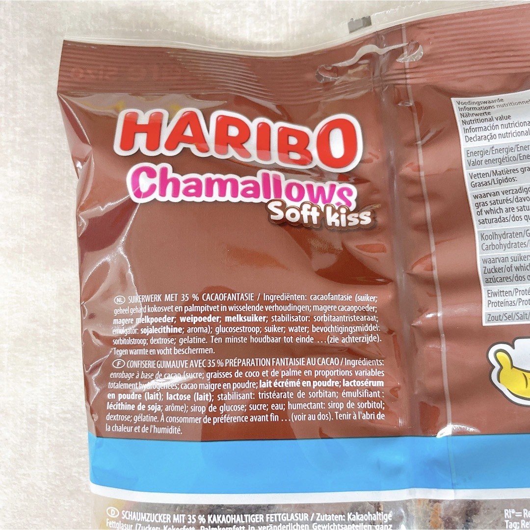 HARIBO【日本未販売】chamallows soft kiss 200g 食品/飲料/酒の食品(菓子/デザート)の商品写真