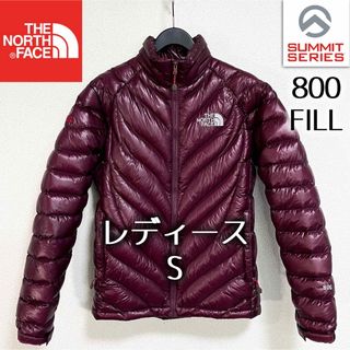 ザノースフェイス(THE NORTH FACE)の極美品 ノースフェイス サミットシリーズ ダウンジャケット レディースS 800(ダウンジャケット)