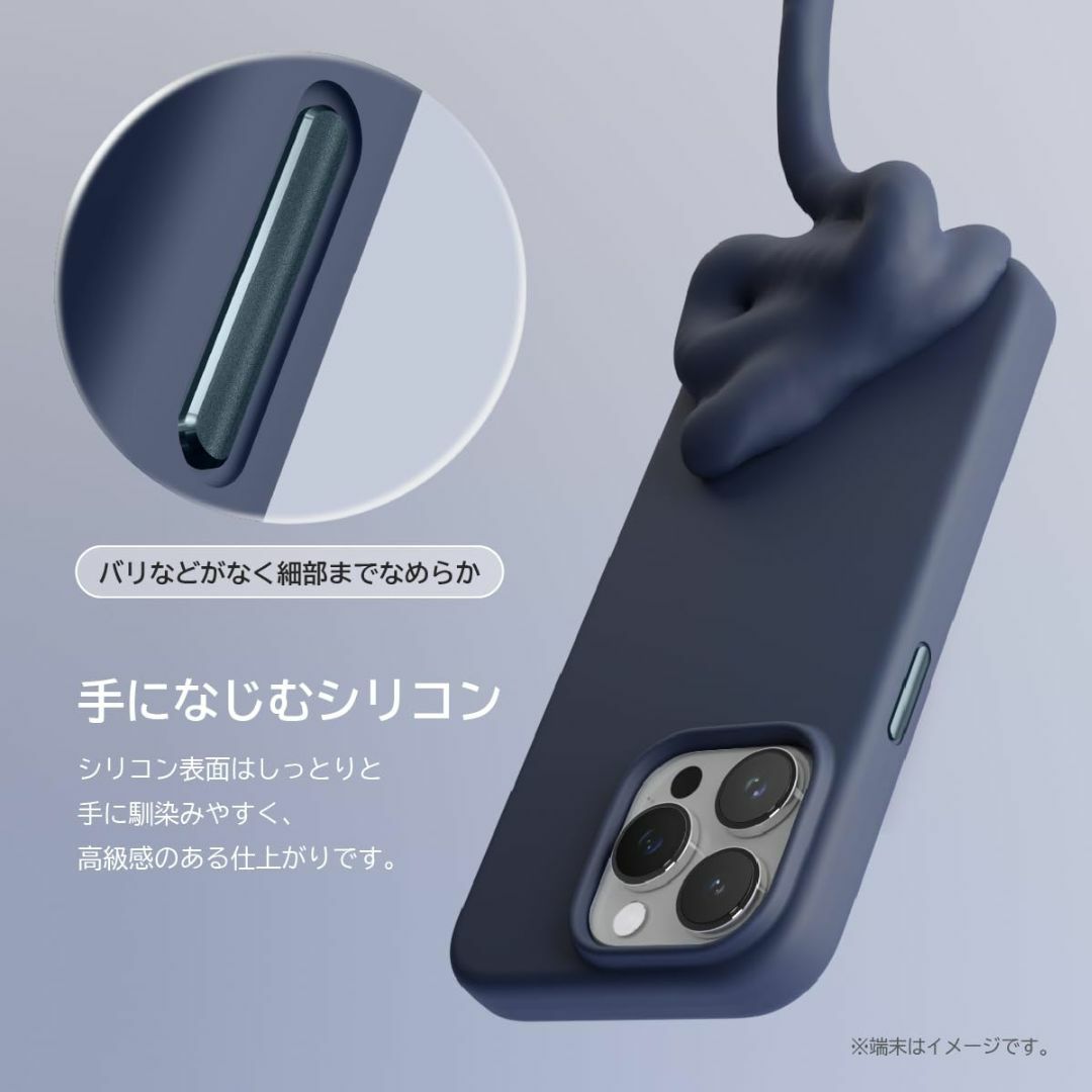 スマホアクセサリー【色: ストーン】【elago】 iPhone 15 Pro Max 対応 ケー