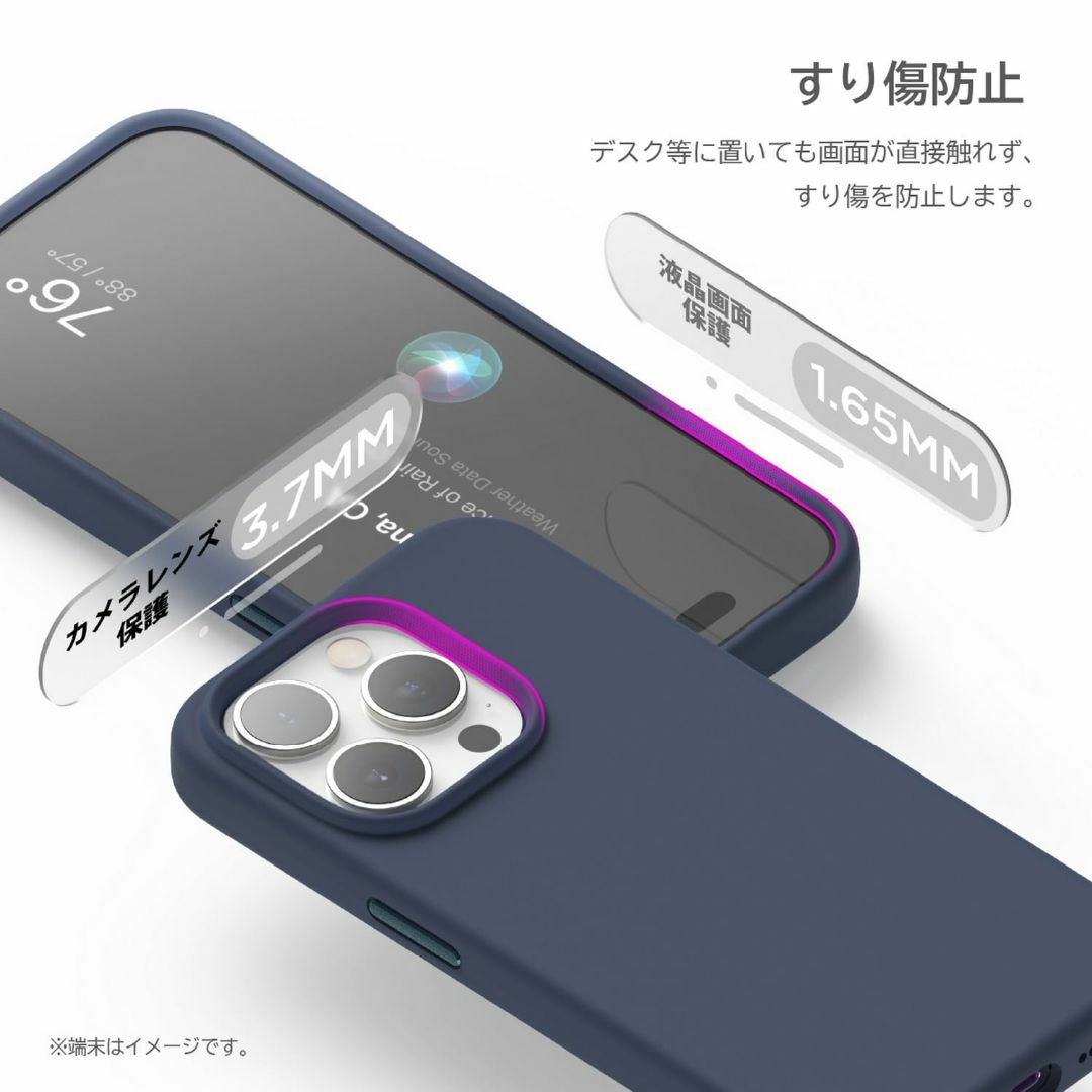 スマホアクセサリー【色: ストーン】【elago】 iPhone 15 Pro Max 対応 ケー