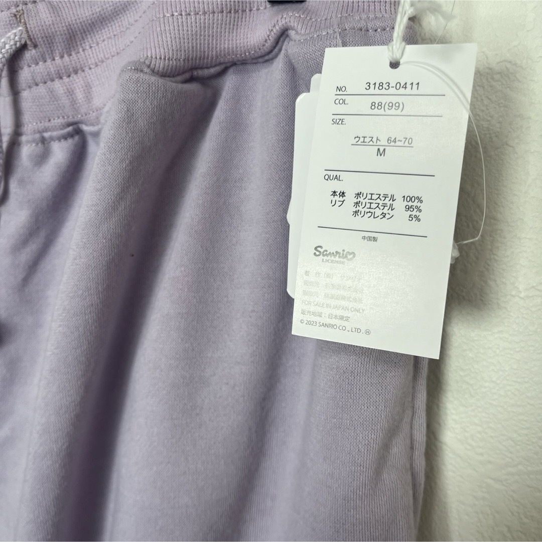 サンリオ(サンリオ)のクロミ　 ルームパンツ スウェット パンツ　ズボン ジャージ　M レディースのファッション小物(その他)の商品写真