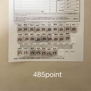 ユーシーシー(UCC)のUCC コーヒークーポン485point(その他)