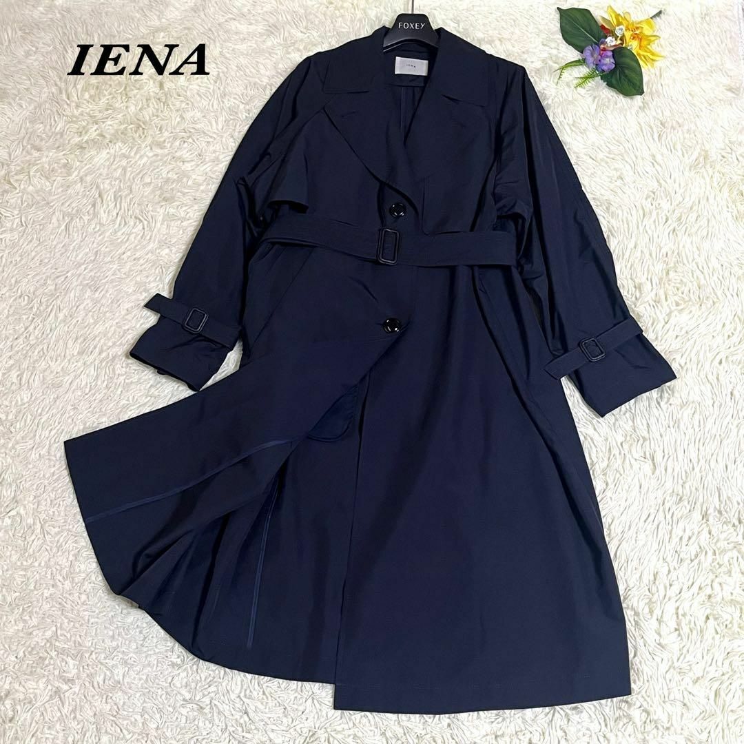 IENA(イエナ)の【2023SS】IENA  イエナ　Pe/ポプリンシングルトレンチコート レディースのジャケット/アウター(トレンチコート)の商品写真