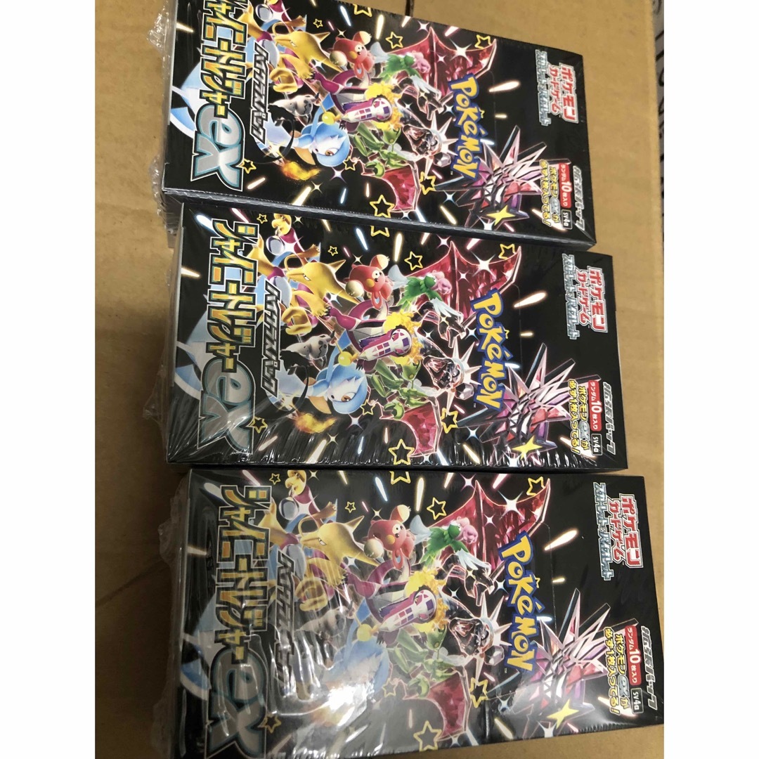 キョンさまカードシャイニートレジャーexボックス キョンさまカードシャイニートレジャーexボックス