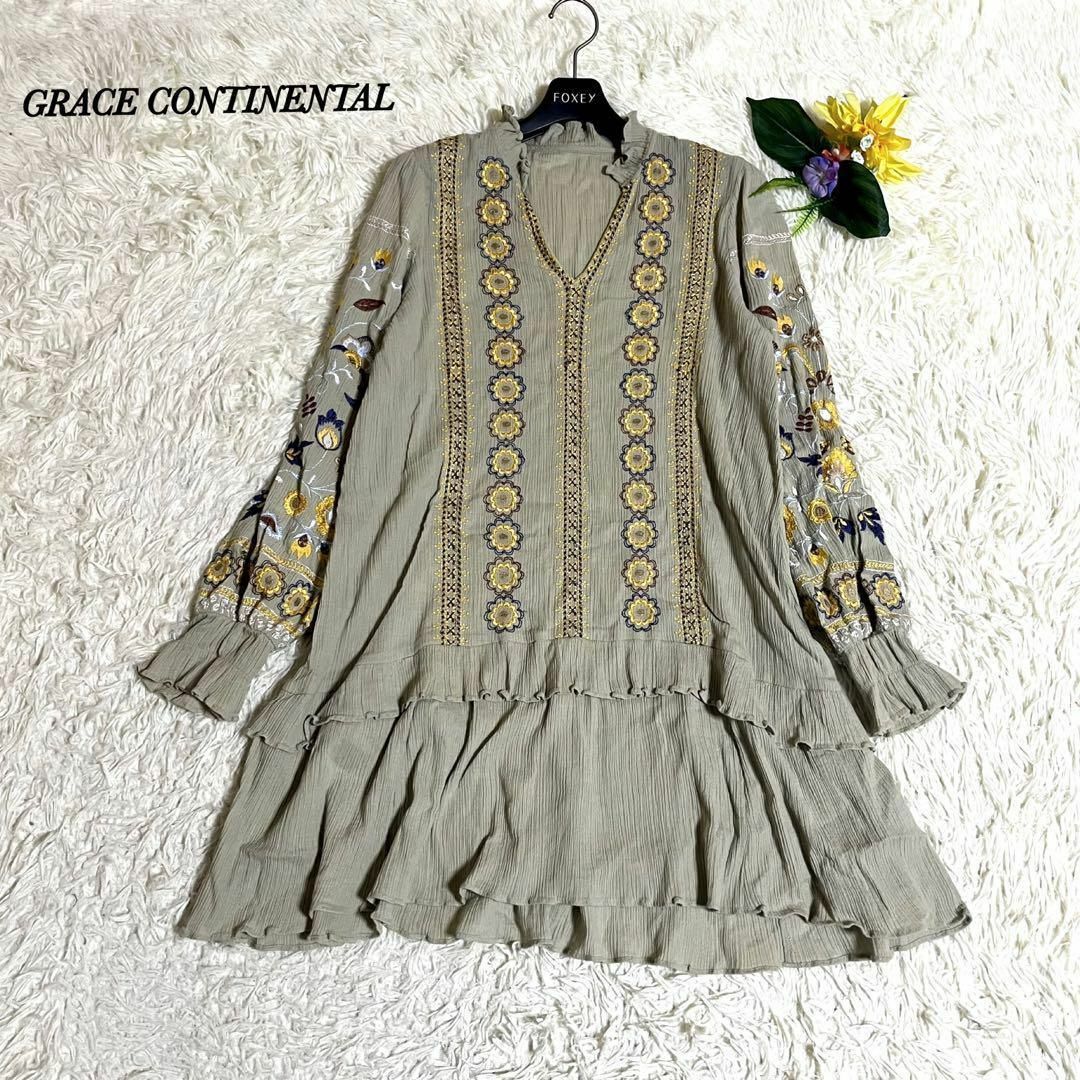 GRACE CONTINENTAL(グレースコンチネンタル)のグレースコンチネンタル　ワンピース　インド綿　刺繍　花柄　フリル　36 レディースのワンピース(ひざ丈ワンピース)の商品写真