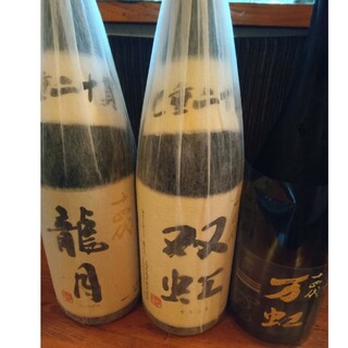 ホシ様専用(日本酒)