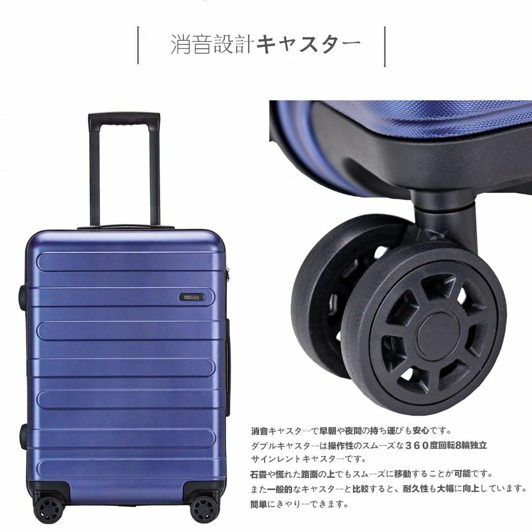 【色: ブルー】ヴィヴィシティ スーツケース キャリーバッグ キャリーケース 機その他