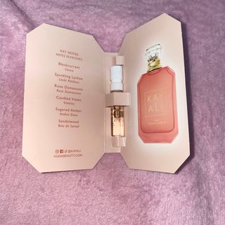 ヴィクトリアズシークレット(Victoria's Secret)のKayali sparkling lychee Sephora(特撮)