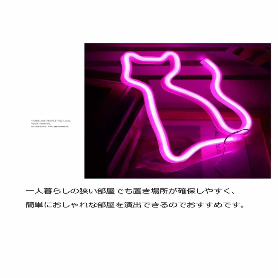 人気商品】LED ネオン サイン ライト インテリア 雑貨 電池 照明 人気商品】LED ネオン サイン ライト インテリア 雑貨 電池 照明