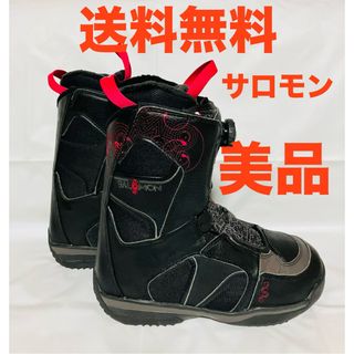 Salomon 686 Lo Fi サロモン ローファイ ブーツ 28.5cmスポーツ/アウトドア