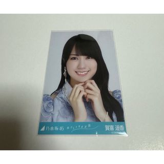 ノギザカフォーティーシックス(乃木坂46)の【5】乃木坂46 賀喜遥香 生写真 おひとりさま天国 ヨリ(アイドルグッズ)