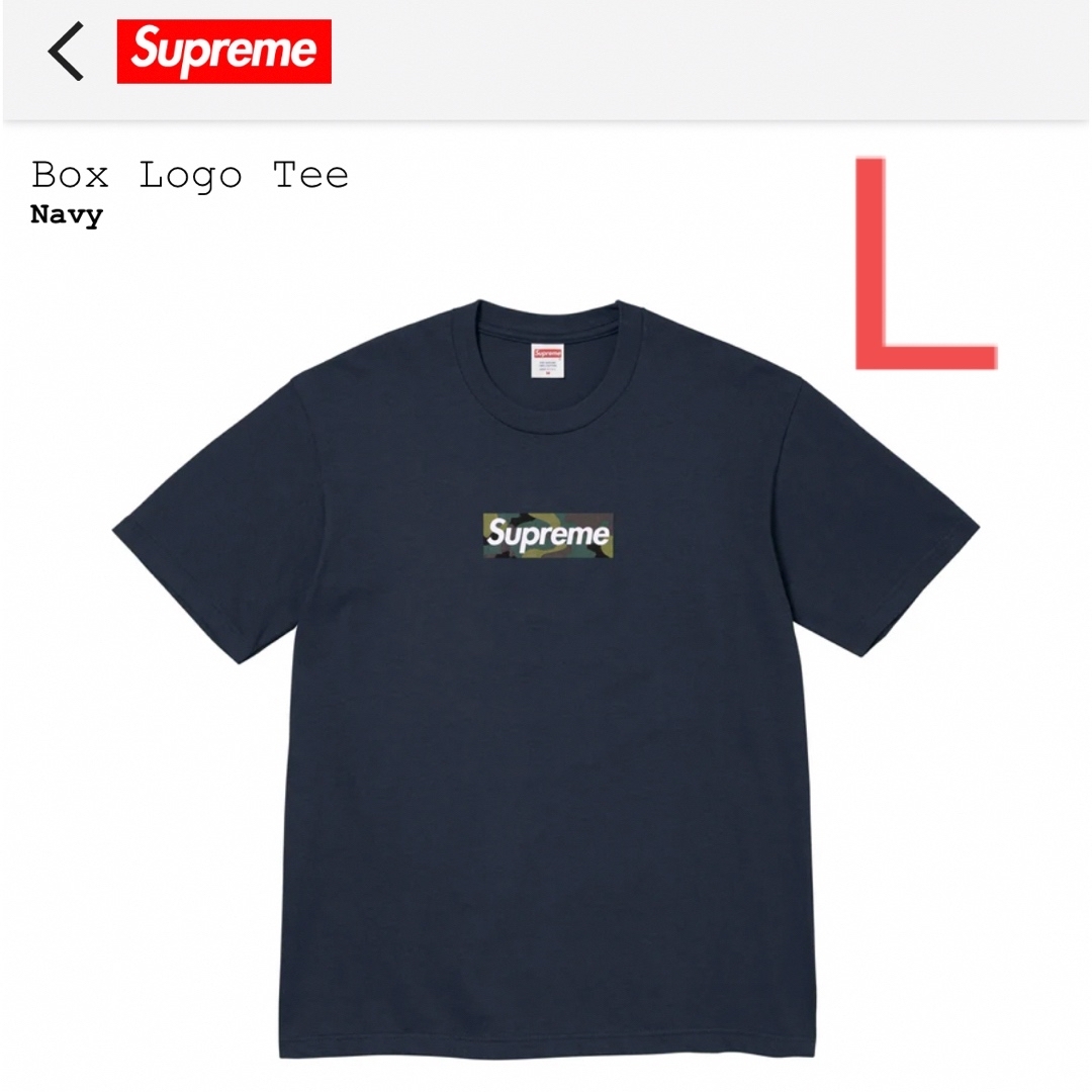supreme Box Logo Tee シュプリーム ボックスロゴ Tシャツ | フリマアプリ ラクマ