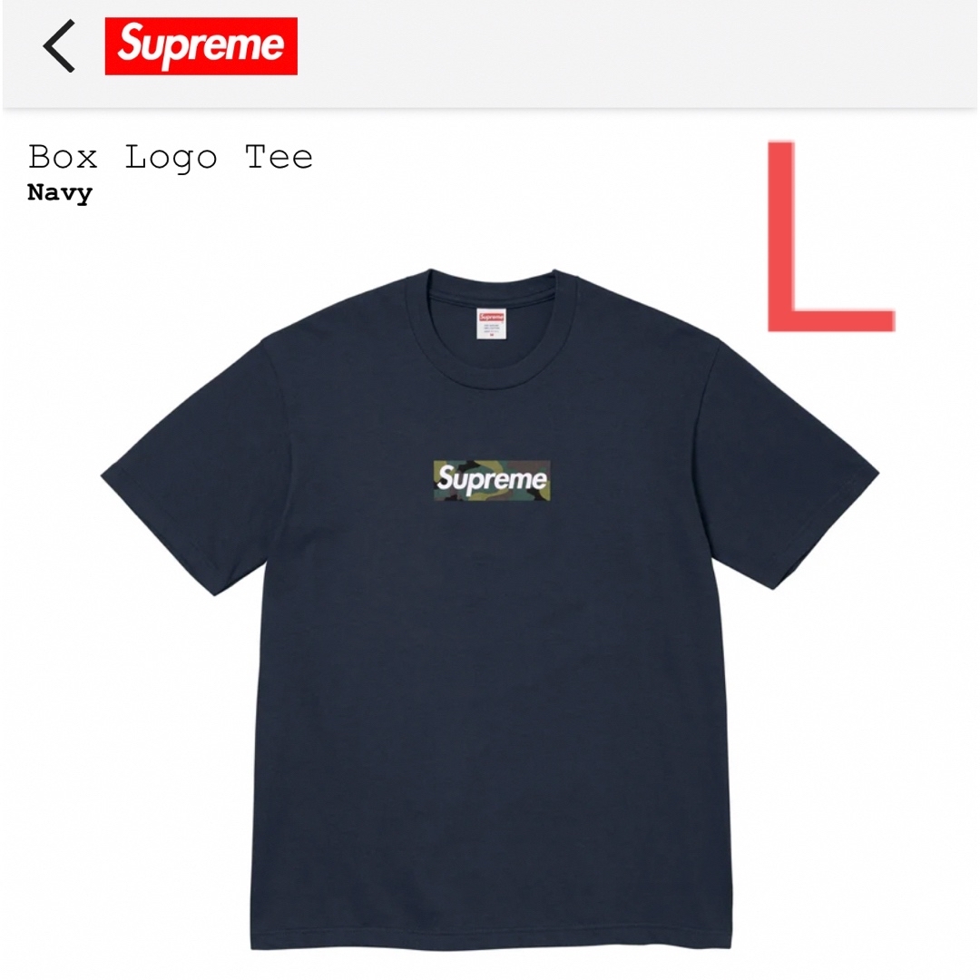 supreme box logo シュプリーム ボックスロゴ Tシャツ パーカー supreme box logo シュプリーム ボックスロゴ Tシャツ パーカー