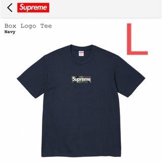 シュプリーム(Supreme)のsupreme Box Logo Tee シュプリーム ボックスロゴ Tシャツ(Tシャツ/カットソー(半袖/袖なし))