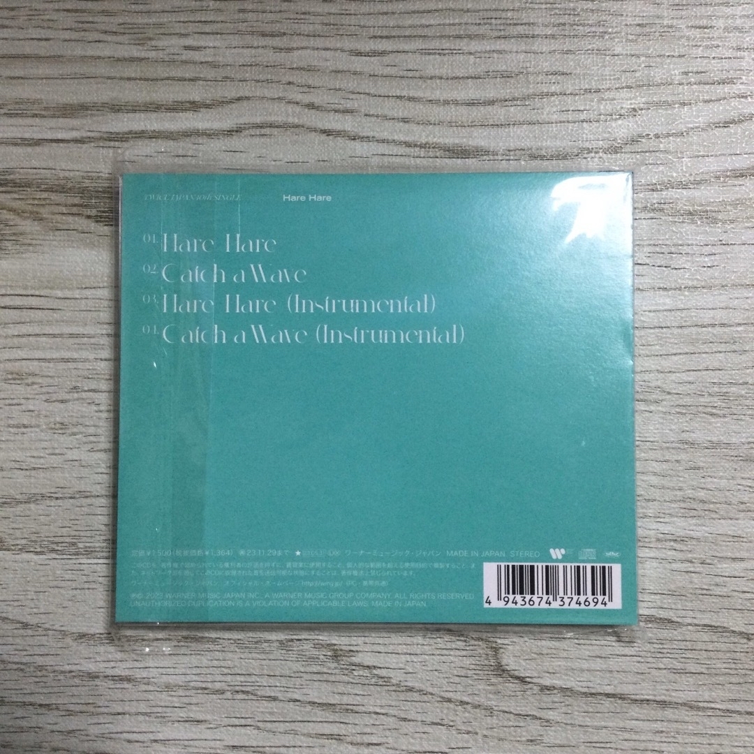 TWICE(トゥワイス)のtwice ミナ hare hare ハレハレ once 限定 CD トレカ A エンタメ/ホビーのCD(K-POP/アジア)の商品写真
