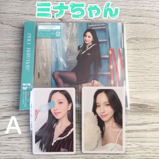 TWICE - TWICE ミサモアルバム Masterpiece 通常盤CD 開封済み④の通販 