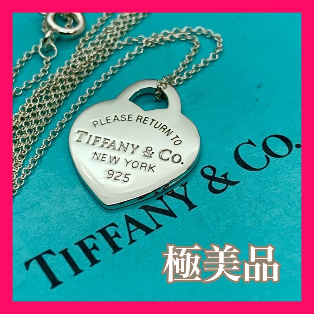 s様 レピドライト ネックレス60cm アパタイト ネックレス 50cm s様 レピドライト ネックレス60cm アパタイト ネックレス 50cm