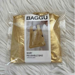 バグゥ(BAGGU)の新品 baggu バグー　メタリック　ゴールドbaby ループ付き(エコバッグ)