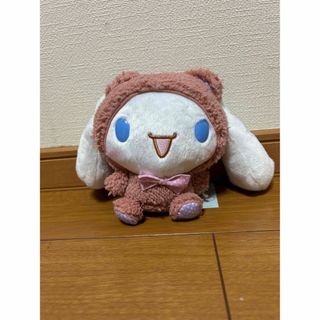 シナモロール(シナモロール)の【最終価格】　シナモン　ぬいぐるみ(ぬいぐるみ)