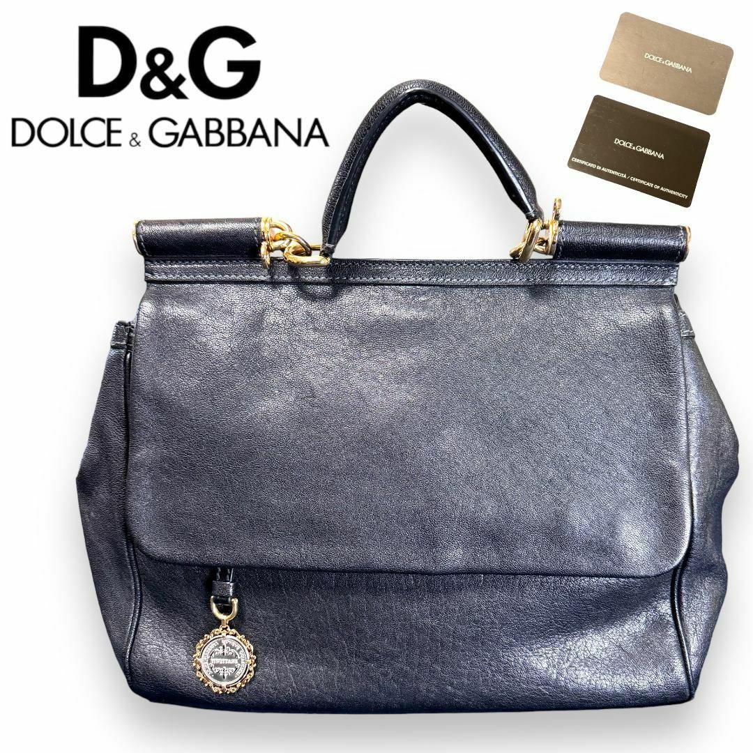 約30cm幅DOLCE&GABBANA SICILY  ブラック レザー  ハンドバッグ