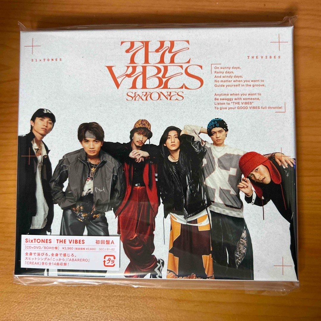 SixTONES THE VIBES 初回盤A(CD＋DVD) エンタメ/ホビーのCD(CDブック)の商品写真