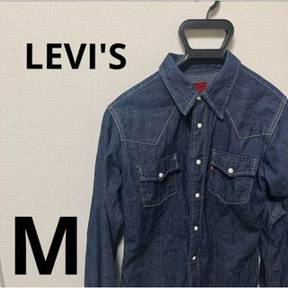 リーバイス(Levi's)の【LEVI'S】　リーバイス　デニムジャケット  Mサイズ　REDTAB(Gジャン/デニムジャケット)