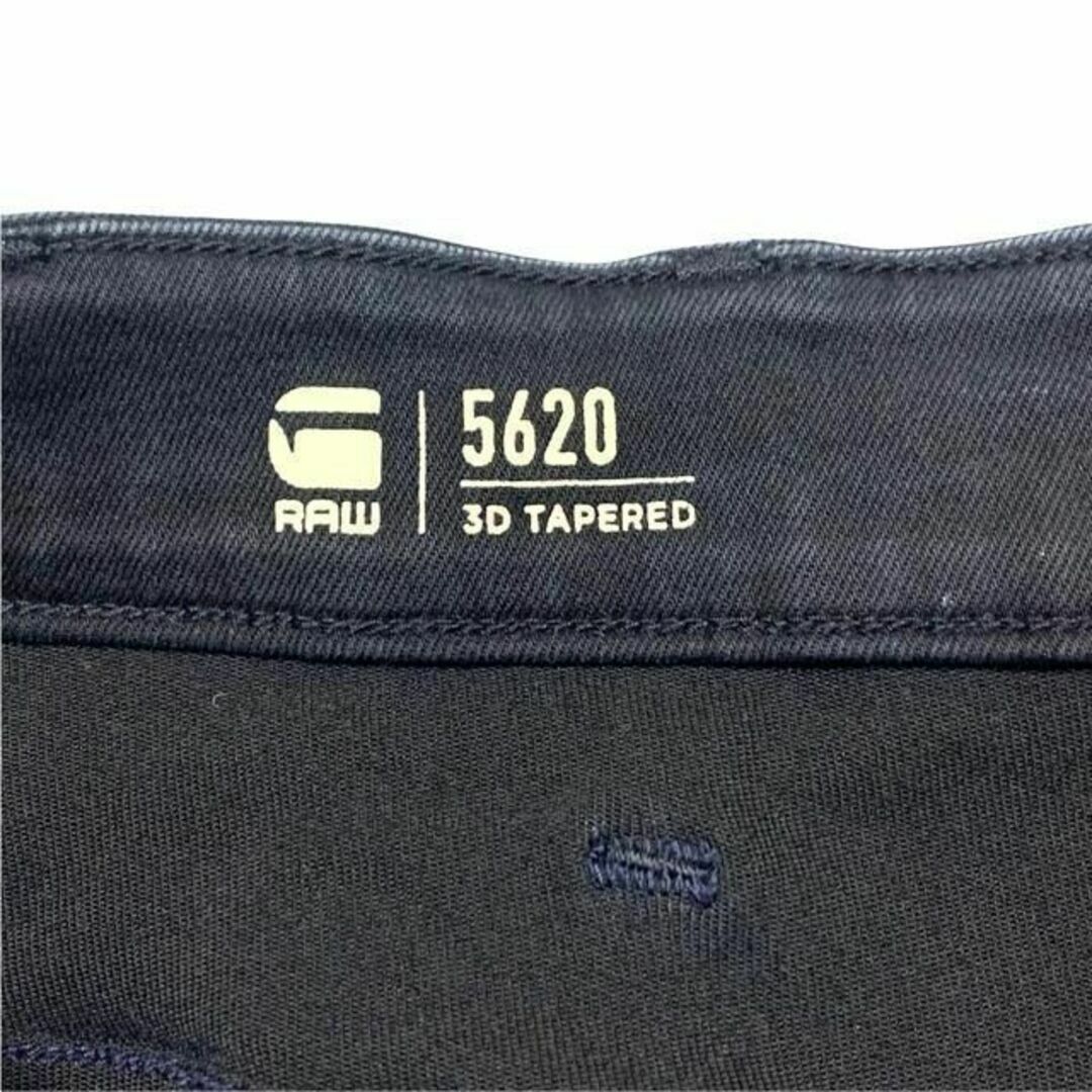 G-STAR RAW(ジースター)のG-STAR RAW 5620 3D TAPERED W29 バイカーデニム メンズのパンツ(デニム/ジーンズ)の商品写真