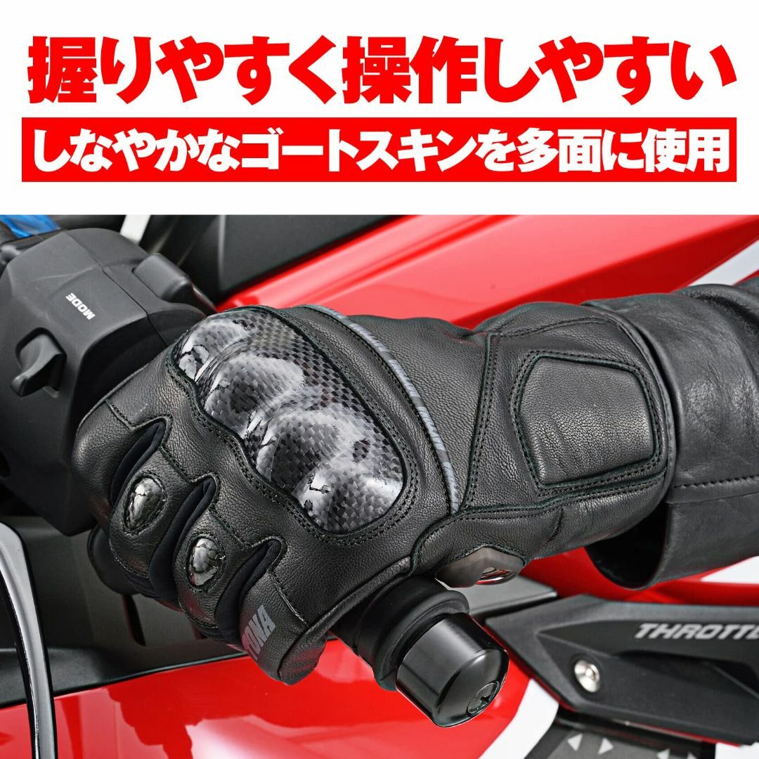 秋冬素材【色: ブラック】デイトナ(Daytona) バイク用 グローブ 秋冬 本革(ヤ