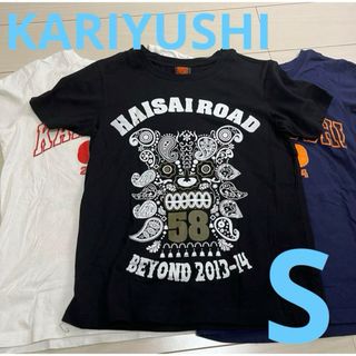 【KARIYUSHI】かりゆしTシャツ  沖縄  国道58号線  3点まとめ売り(シャツ/ブラウス(半袖/袖なし))