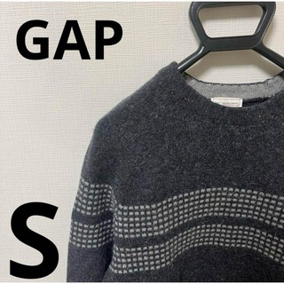 ギャップ(GAP)の【GAP】　ギャップ　セーター　Sサイズ　メンズ　灰色(ニット/セーター)