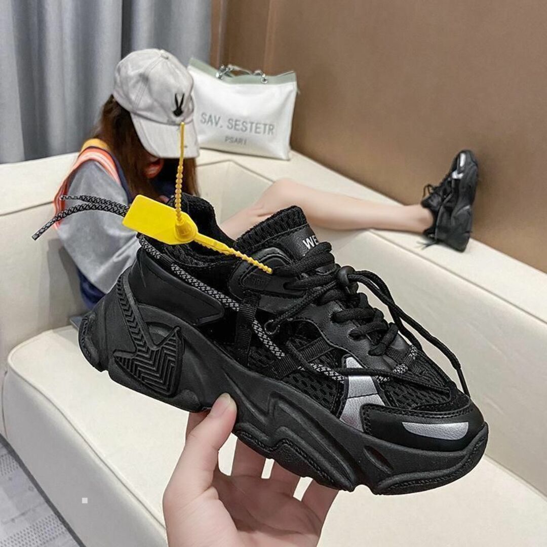 23.5cm厚底ダッドスニーカーシューズレディースブラック脚長靴韓国タンクソール レディースの靴/シューズ(スニーカー)の商品写真
