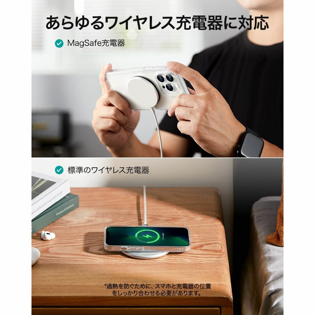 【在庫セール】ESR マグネットリング 磁気ワイヤレス充電対応キット MagSa スマホ/家電/カメラのスマホアクセサリー(その他)の商品写真