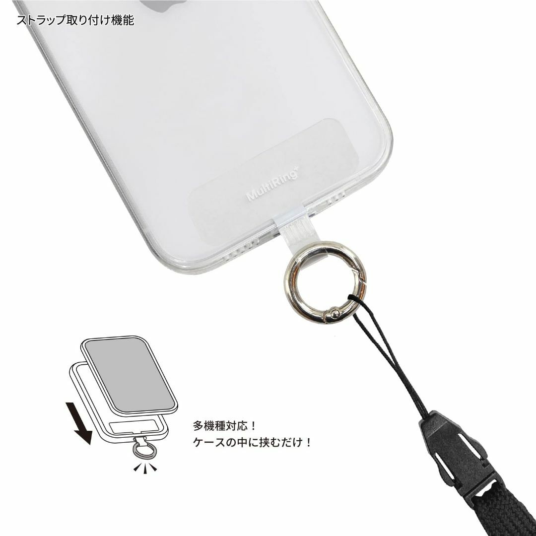 【特価商品】グルマンディーズ マルチリングプラス クリア MRP-01CL スマホ/家電/カメラのスマホアクセサリー(その他)の商品写真