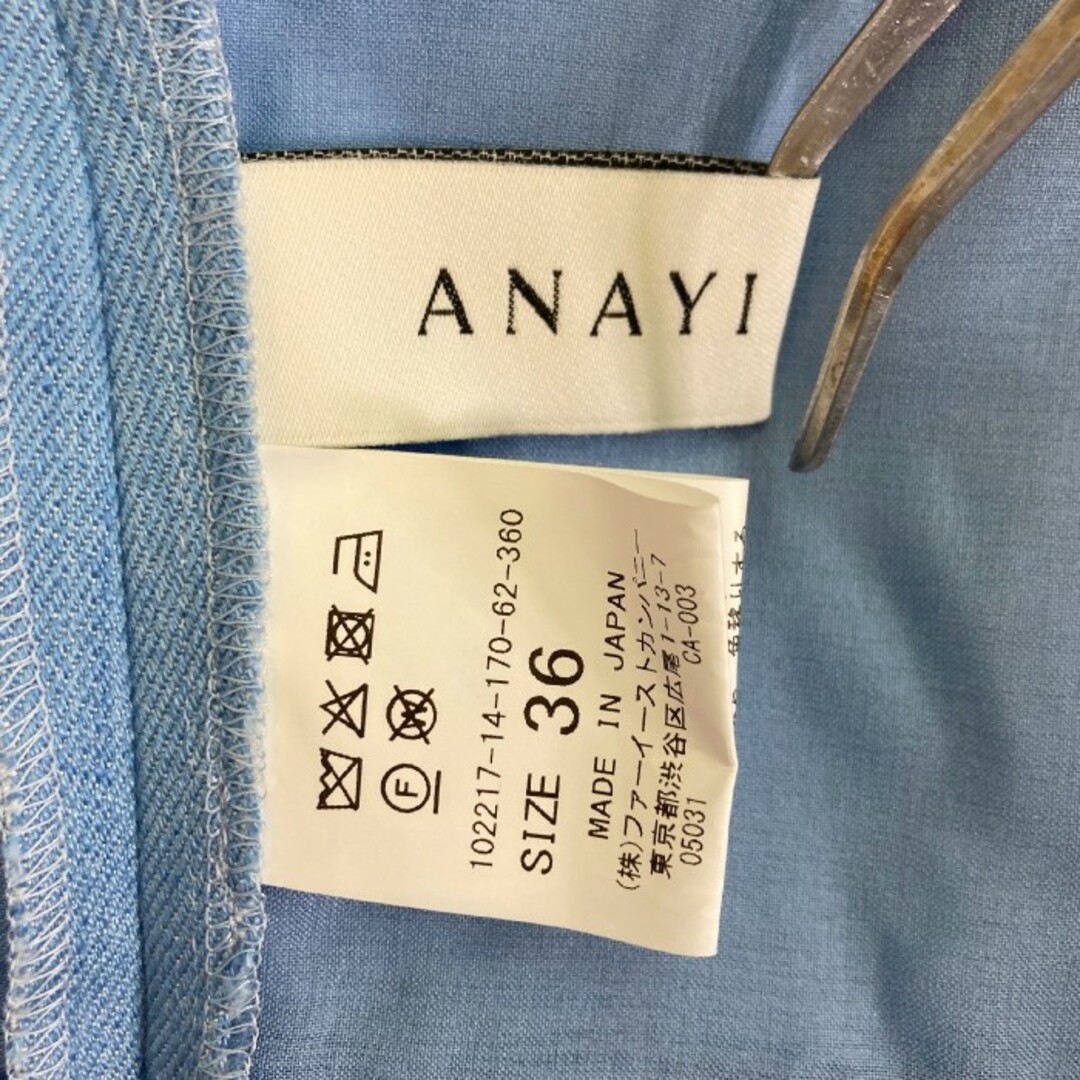 ANAYI(アナイ)の★ANAYI アナイ デニムライクフリル ノースリーブ ワンピース ブルー size36 レディースのワンピース(ロングワンピース/マキシワンピース)の商品写真