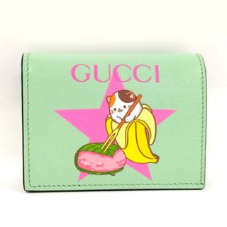 グッチ(Gucci)のGUCCI 二つ折り 財布 ばなにゃ 桜餅 レザー グリーン 701009(財布)