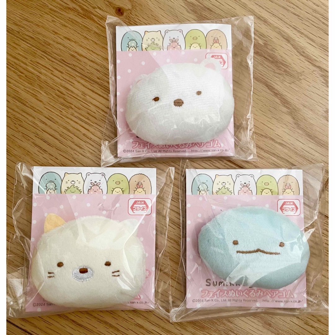 新品☆すみっコぐらし☆フェイスヘアゴム☆しろくま☆ねこ☆とかげ☆2個セット エンタメ/ホビーのおもちゃ/ぬいぐるみ(キャラクターグッズ)の商品写真