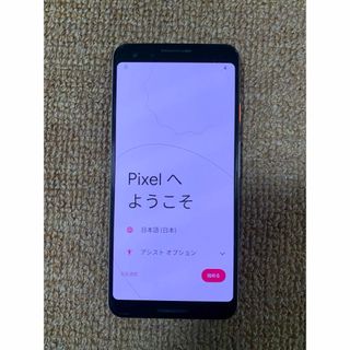 グーグル(Google)のGoogle pixel 3 SoftBank 夏鈴さま専用(スマートフォン本体)