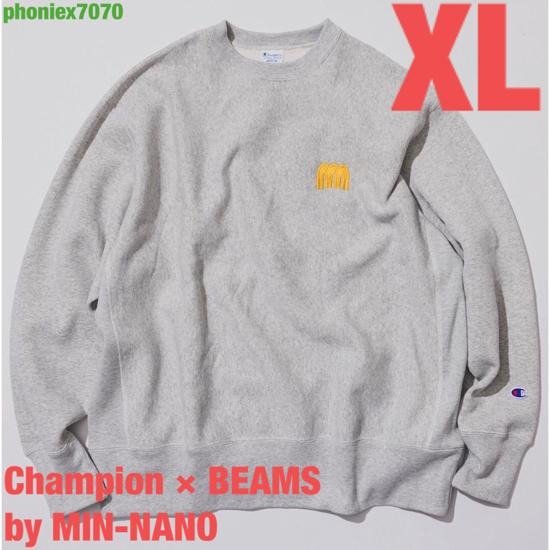 Champion(チャンピオン)のChampion for BEAMS by MIN-NANO【XLサイズ】グレー メンズのトップス(スウェット)の商品写真