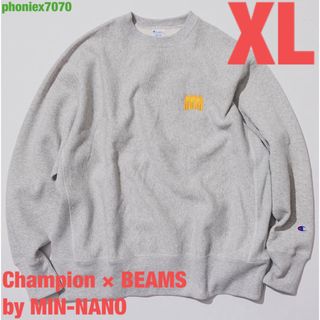 チャンピオン(Champion)のChampion for BEAMS by MIN-NANO【XLサイズ】グレー(スウェット)